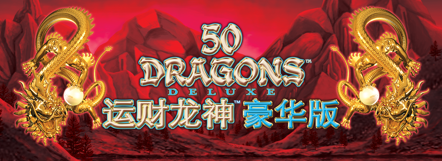 5 Dragons Deluxe online, free