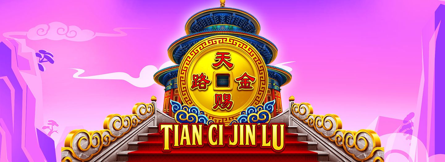 Tian Ci Jin Lu – Phoenix – APAC Aristocrat
