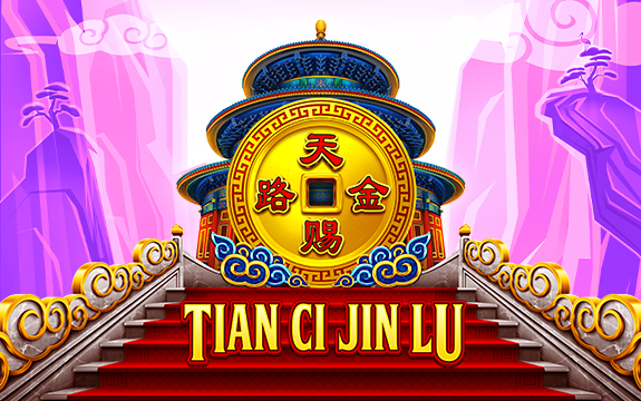 Tian Ci Jin Lu – Phoenix – APAC Aristocrat